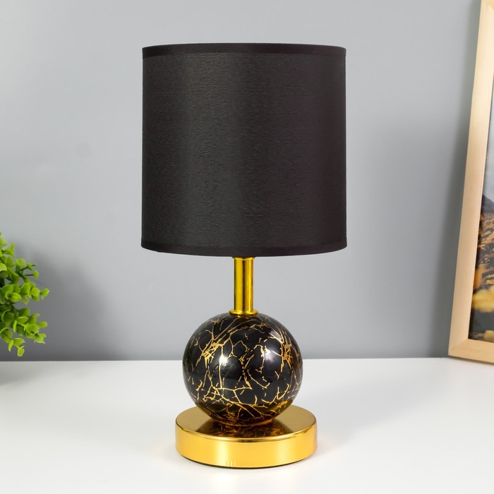 Lampe de table 28 cm