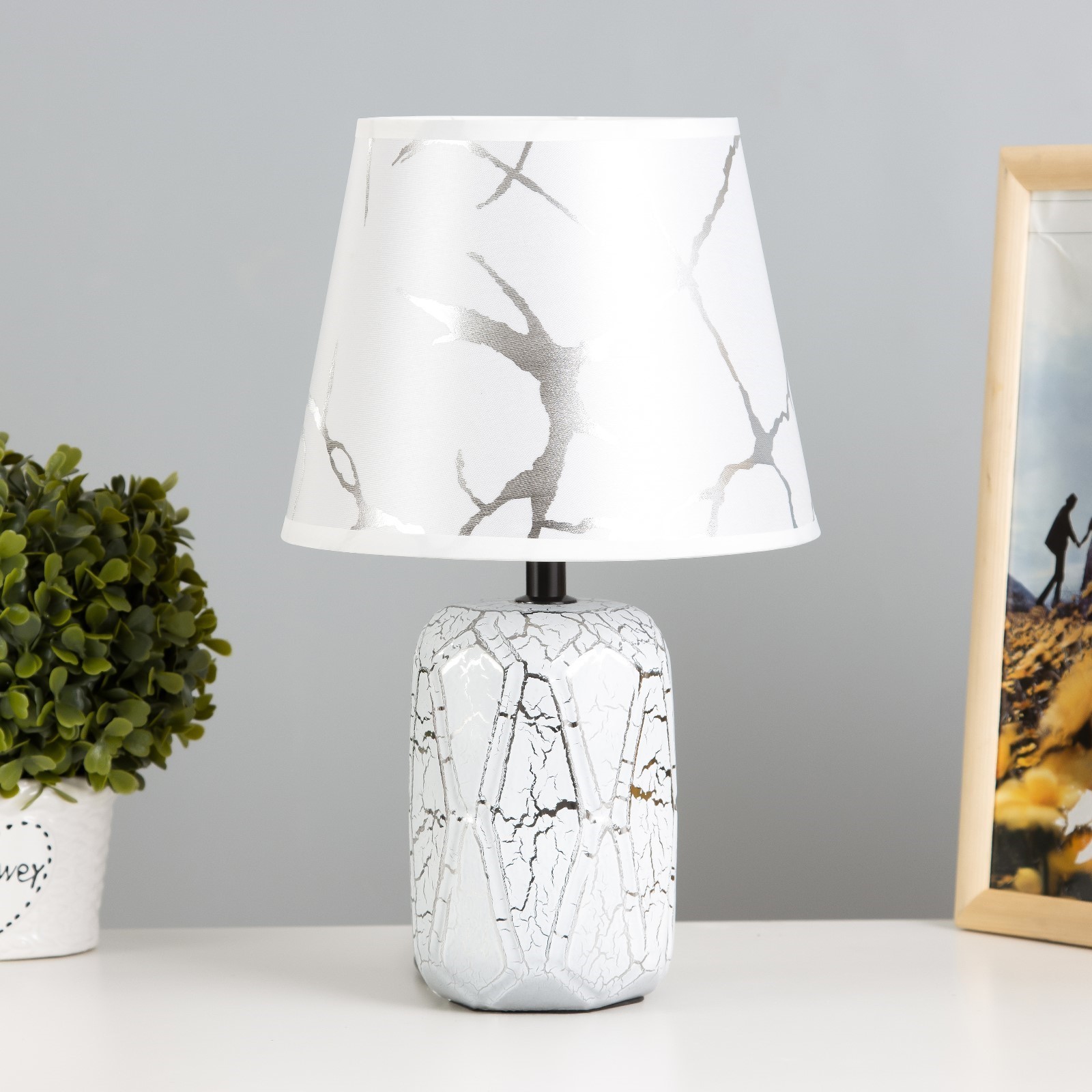 Lampe de table 40 CM – argent