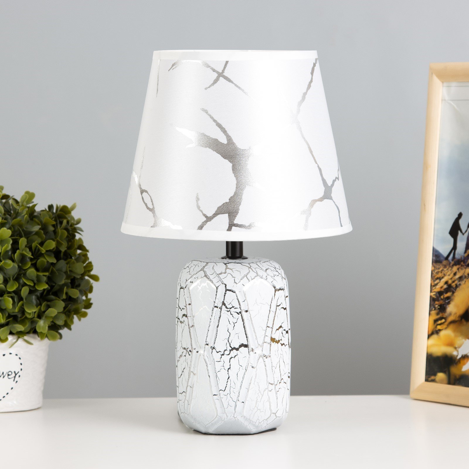 Lampe de table 40 CM - argent – Image 3