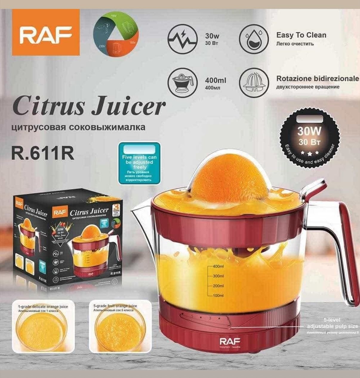 Presse Agrumes raf 400 ml 30W – Rouge