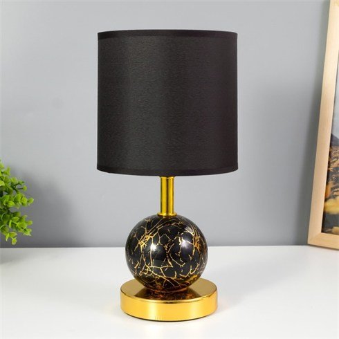 Lampe de table 28 cm